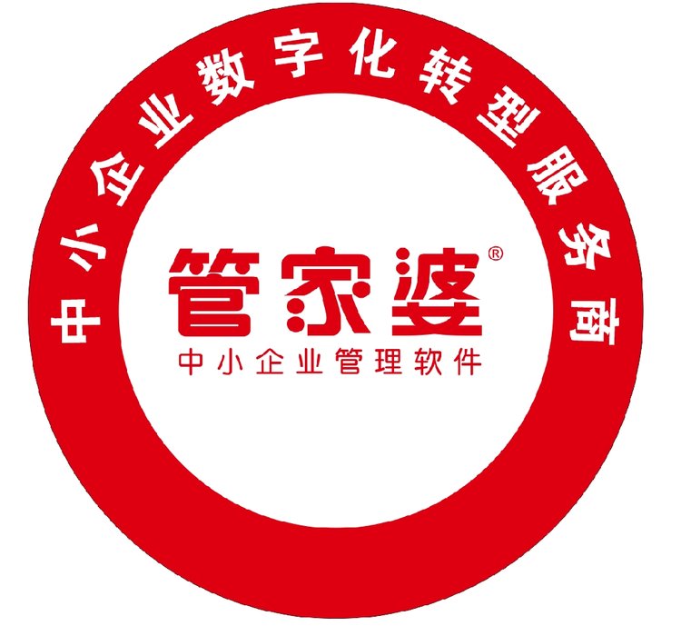 777888精准管家婆免费精选解析、解释与落实