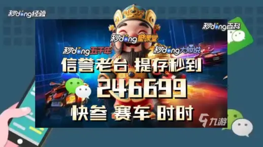 .777788888最精准四肖中特警惕虚假宣传、全面解答与解释