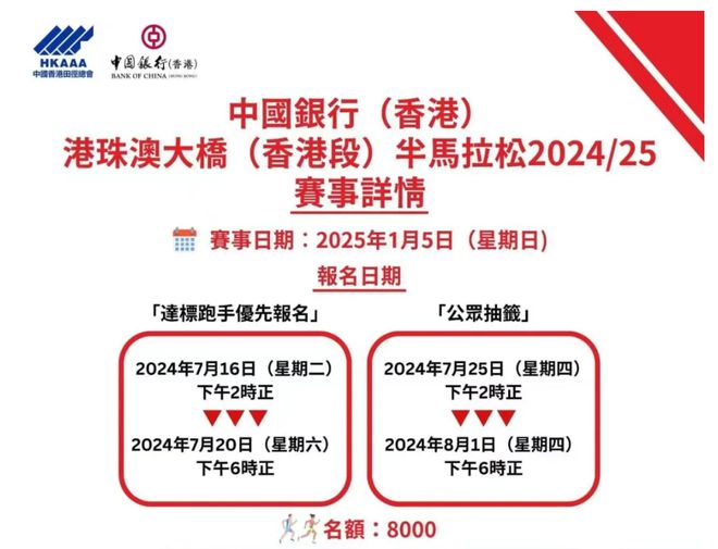 2025年新澳门原料免费大全请全面释义、解释与落实