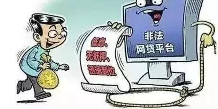2025精准正版资料大全警惕虚假宣传、全面解答与解释