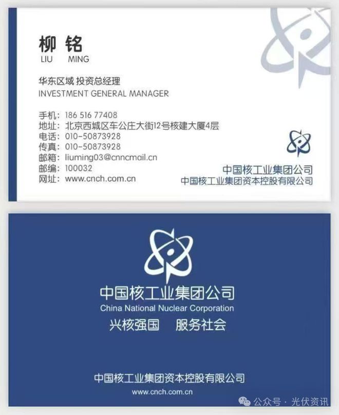 2025免费正版资料大全网站警惕虚假宣传、全面解答与解释