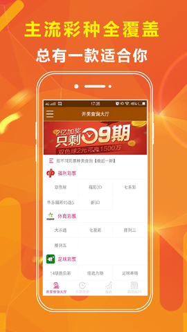 王中王72396com资料大全,警惕虚假宣传、全面解答