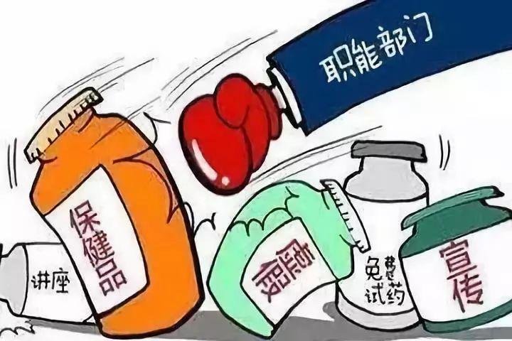 一肖一码100%警惕虚假宣传-全面释义、解释与落实