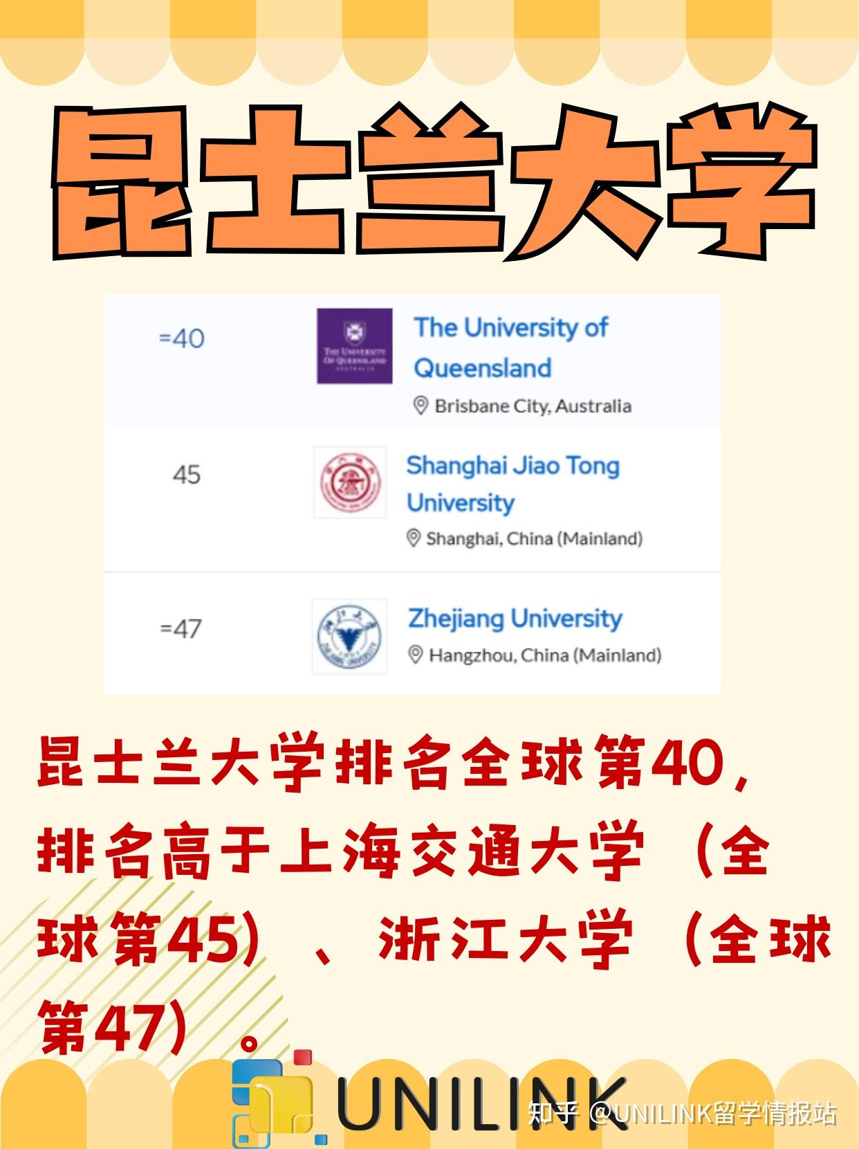 2025新澳正版兔费大全请全面释义、解释与落实