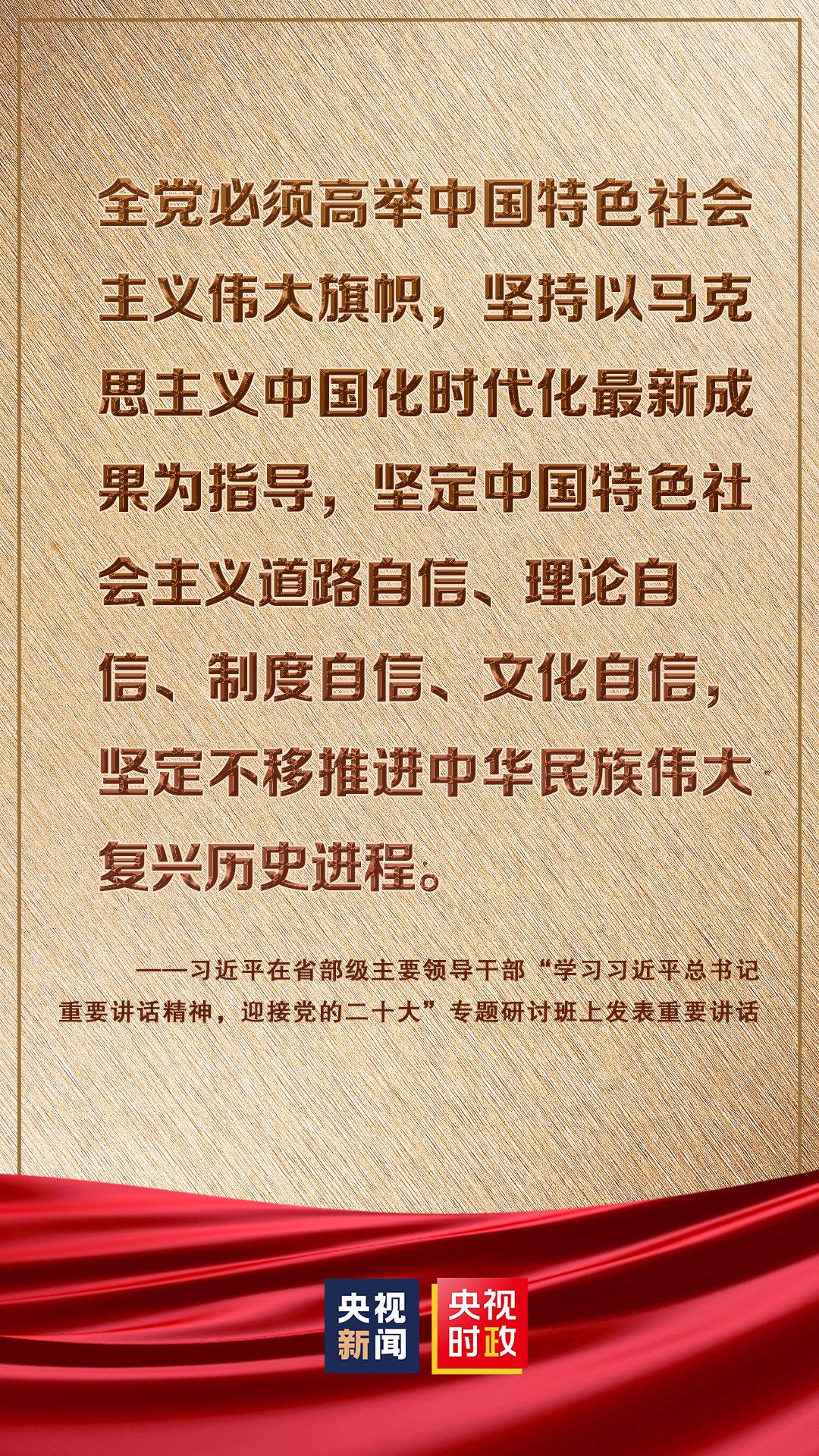 广东八二站资料免费大公开一一的警惕虚假宣传-全面释义、解释与落实