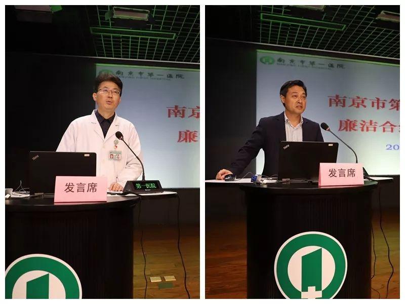 管家婆100期期中管家的警惕虚假宣传-全面释义、解释与落实
