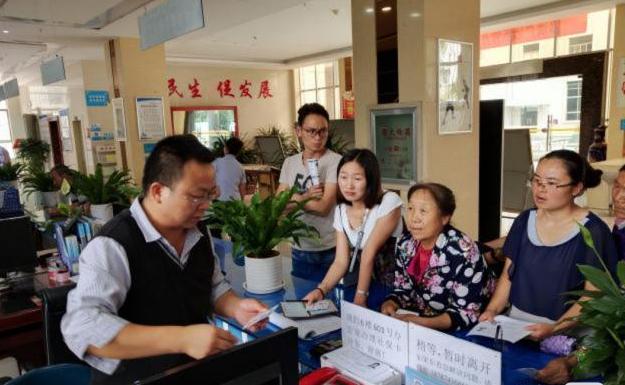 澳门资料免费资料大全精选解析、解释与落实