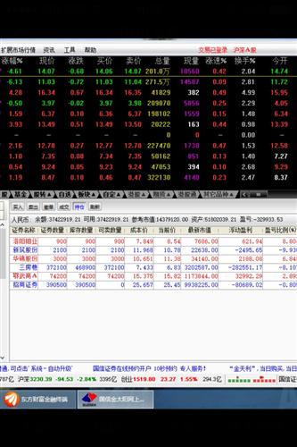 77777888888精准玄机,警惕虚假宣传、全面解答