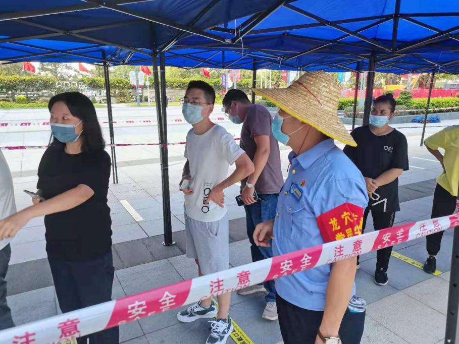 2025新澳门天天开奖直播视频,警惕虚假宣传-全面释义、解释与落实
