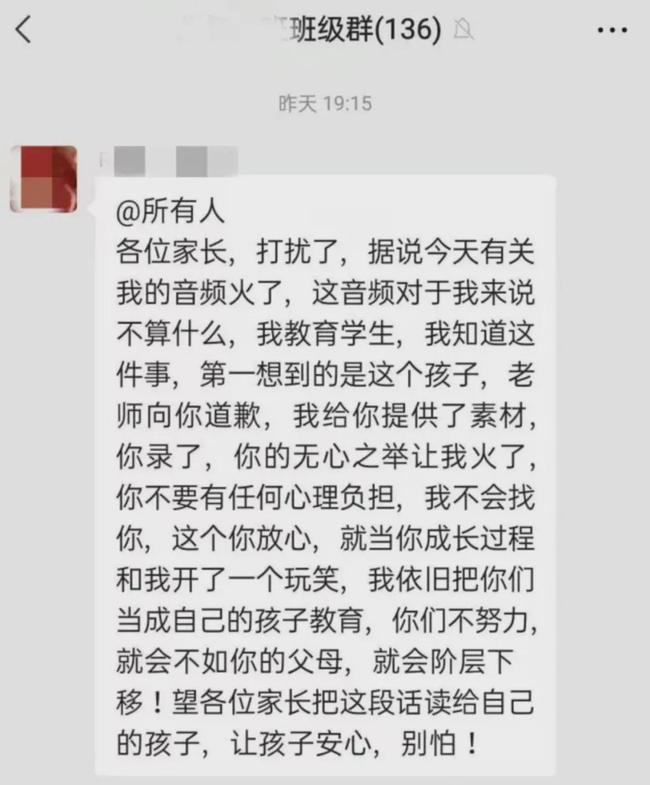 7777788888免费四肖仔细释义、解释与落实