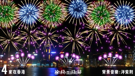 香港资料大全正版资料2025年免费,警惕虚假宣传-全面释义、解释与落实