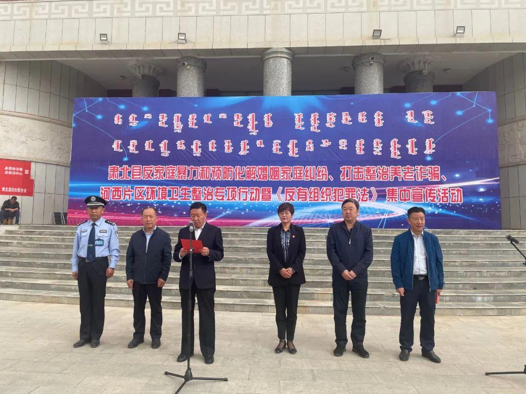 2025澳门正版免费全年资料大全的警惕虚假宣传-全面释义、解释与落实