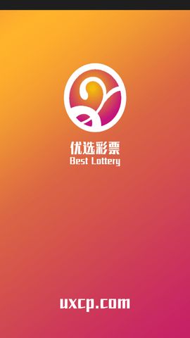 澳门特马今期开奖结果查询精选解析、解释与落实