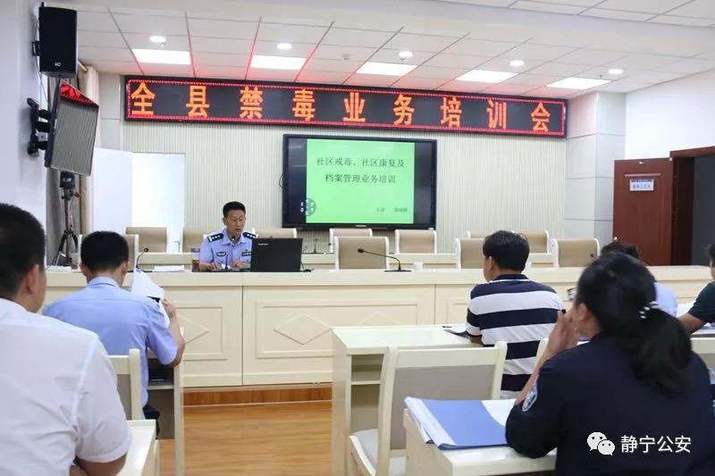 2025澳门正版免费全年资料大全的警惕虚假宣传-全面释义、解释与落实