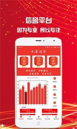 王中王72396com资料大全,警惕虚假宣传、全面解答