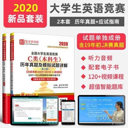 2025澳门最精准正版免费大全详细解答、解释与落实