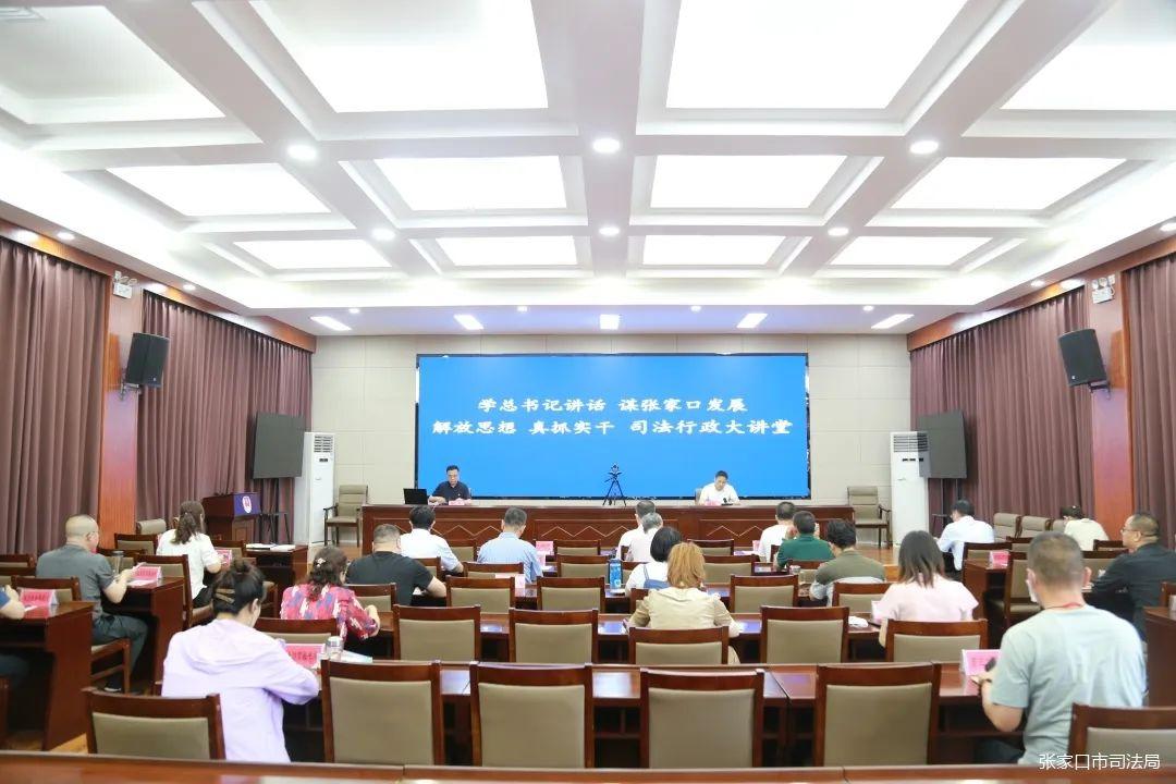 王中王493333中特马的警惕虚假宣传-全面释义、解释与落实