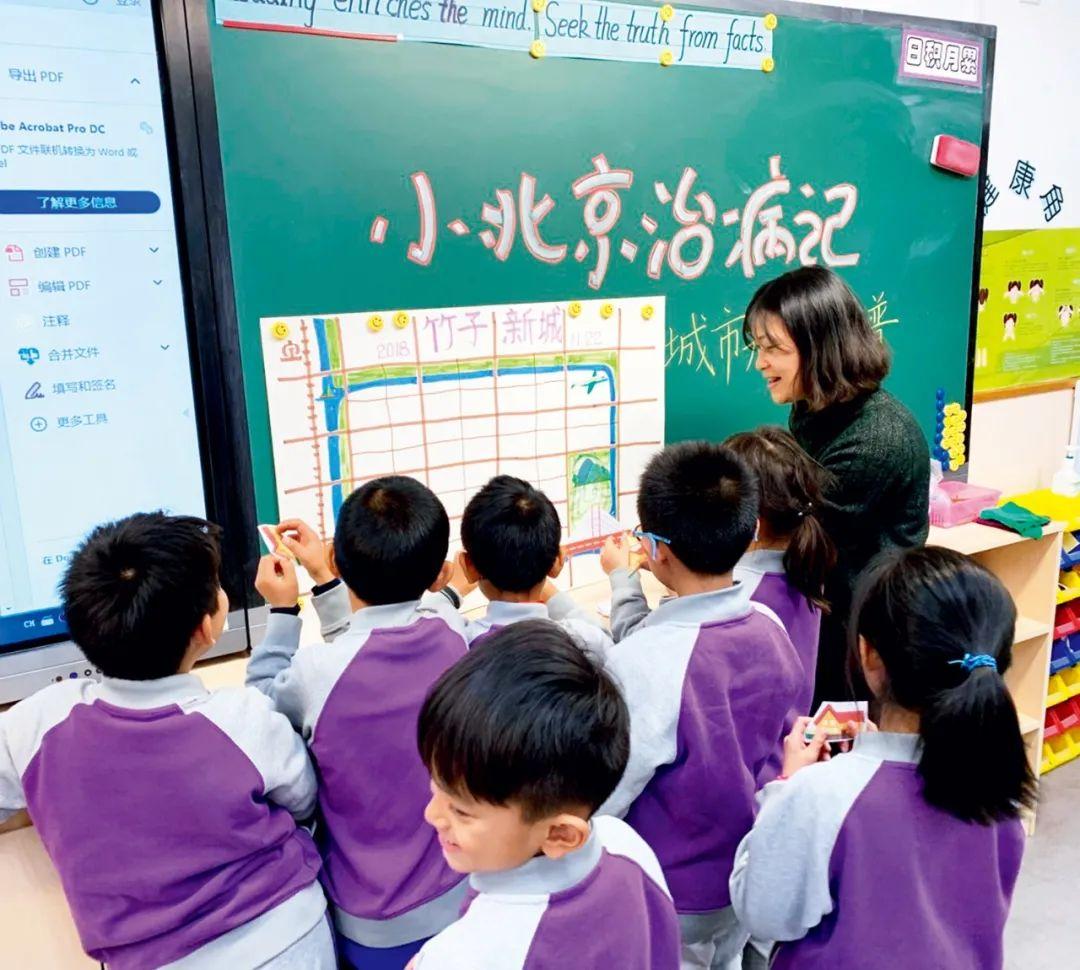 港澳免费资料大全仔细释义、解释与落实