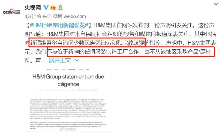 014936.cσm查询最快开奖请全面释义、解释与落实