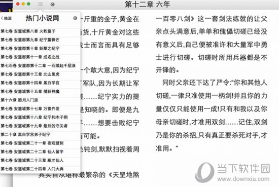 王中王72396cm最准一肖请全面释义、解释与落实