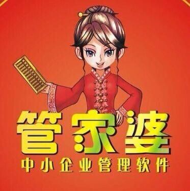 777788888管家婆免费,警惕虚假宣传、全面解答