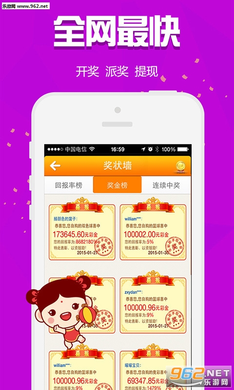 白小姐精选三肖三码的特点请全面2释义、解释与落实