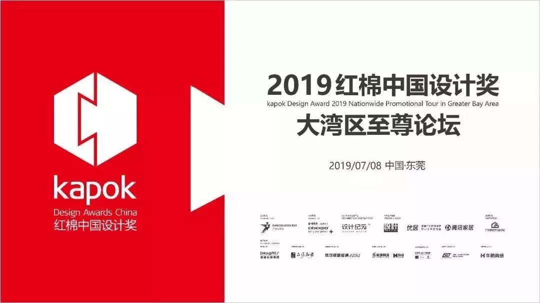 管家婆一奖一特一中请全面2释义、解释与落实