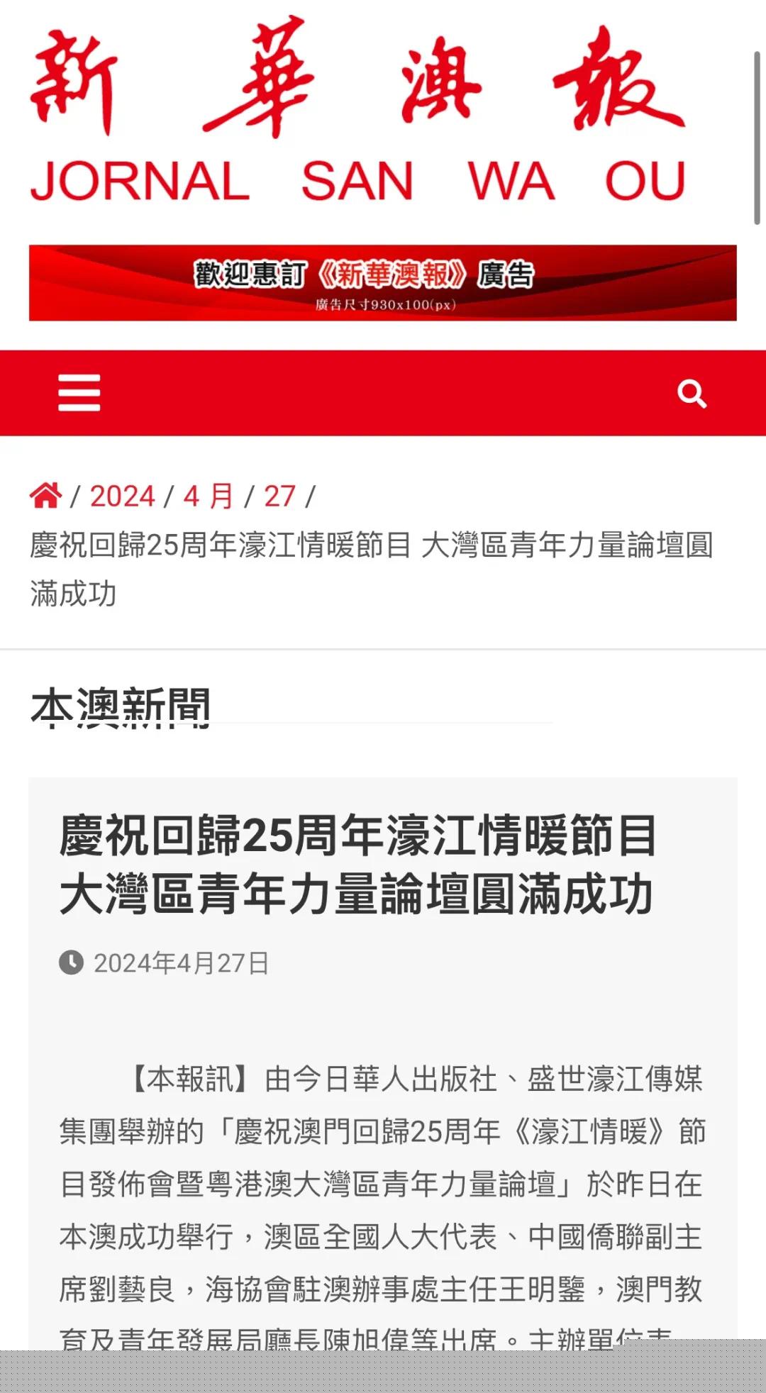 22324濠江论坛历史记录查询仔细释义、解释与落实