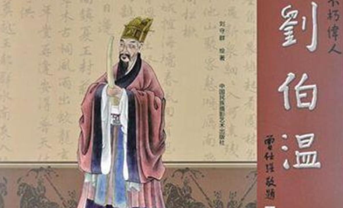 香港刘伯温014936com仔细释义、解释与落实