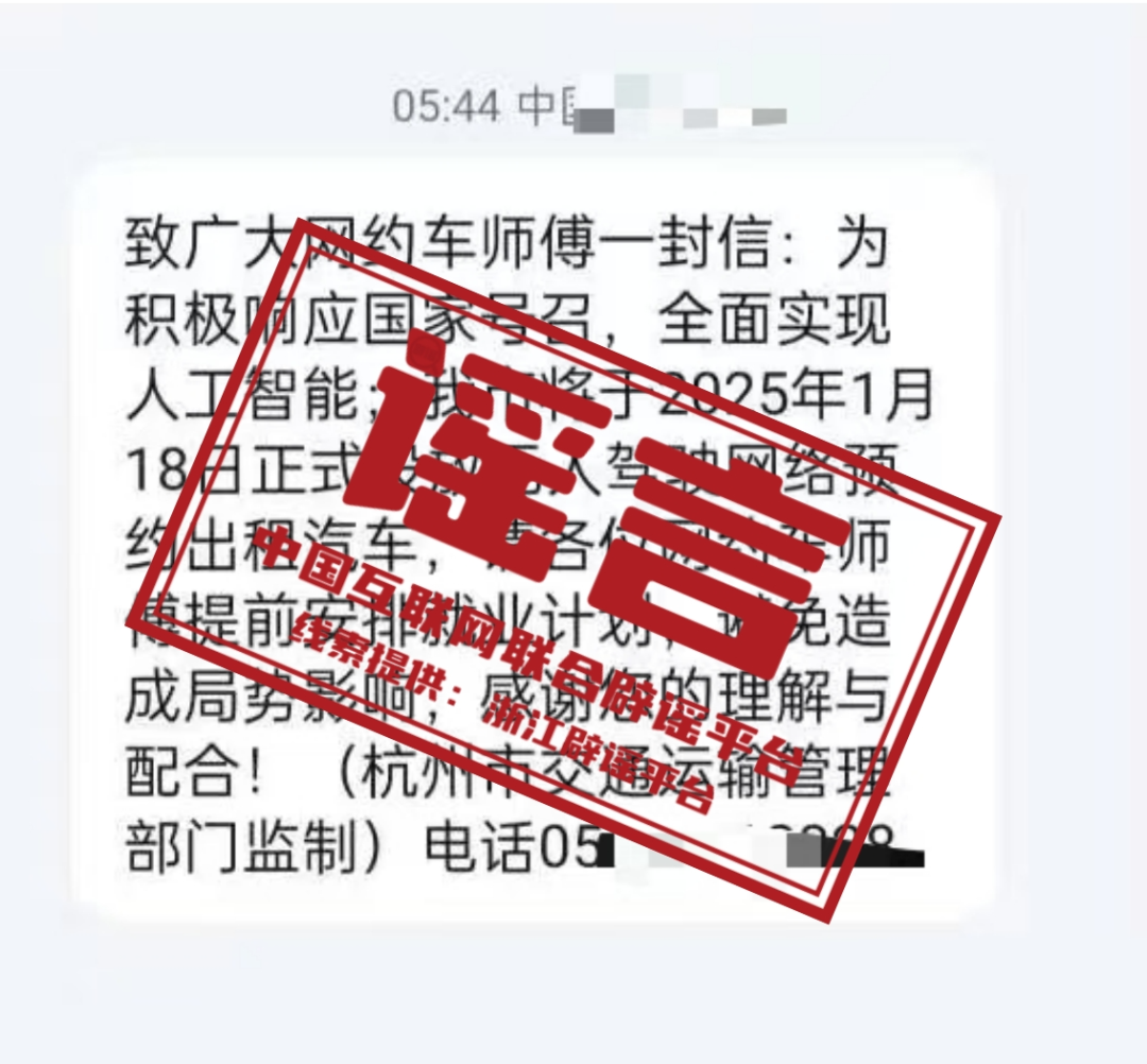 2025新奥精准免费大全请全面释义、解释与落实