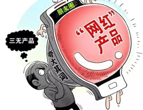 2025天天彩免费资料的警惕虚假宣传-全面释义、解释与落实