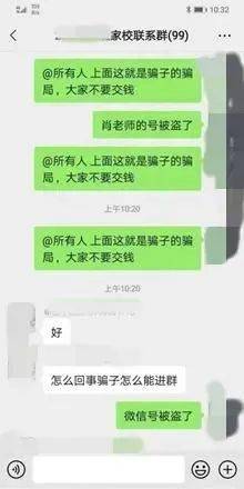 2025天天彩全年兔费资料警惕虚假宣传、全面解答与解释