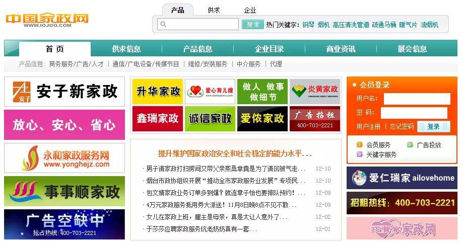 王中王72396com资料大全详细解答、解释与落实