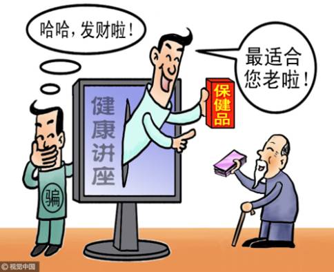 2025新奥正版免费大全的警惕虚假宣传-全面释义、解释与落实