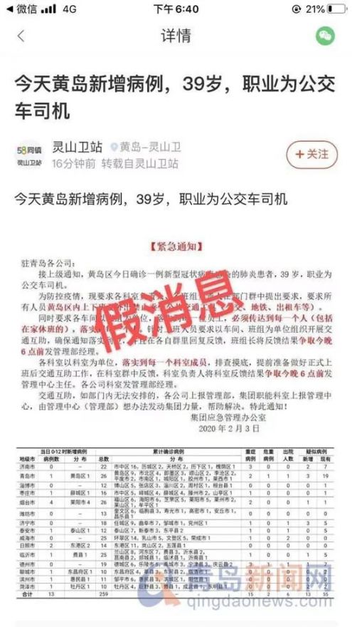 2025年新澳门天天开好彩警惕虚假宣传、全面解答与解释