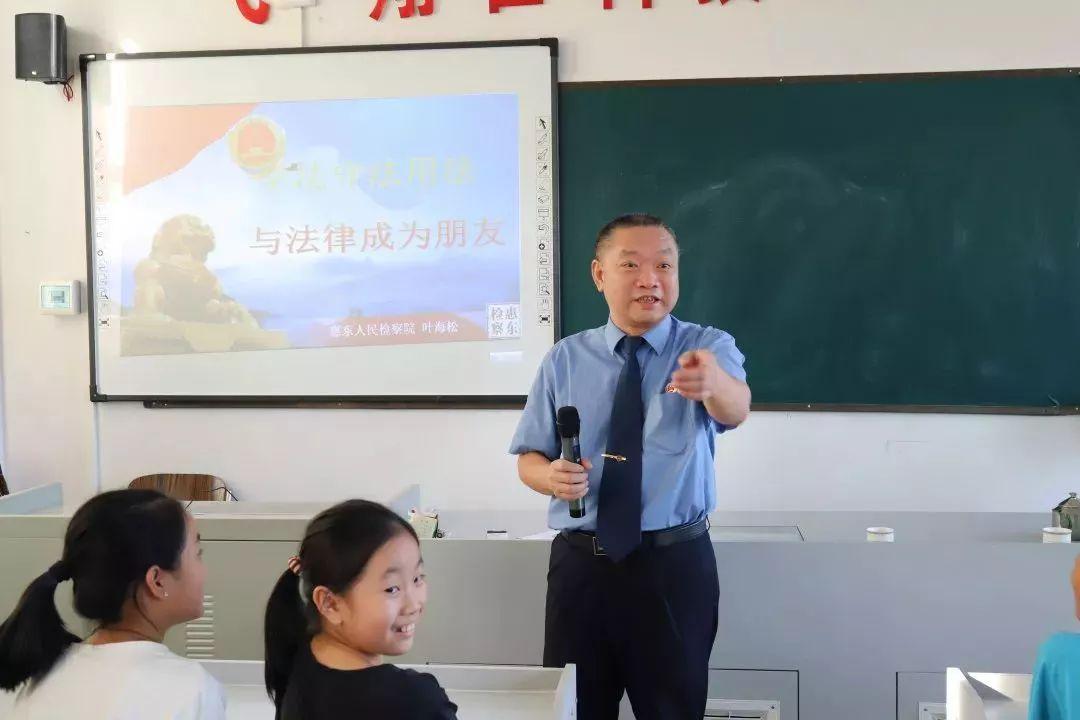 澳门现场开奖直播开奖结果今天,警惕虚假宣传-全面释义、解释与落实