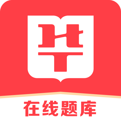 2025澳门免费精准六肖请全面2释义、解释与落实