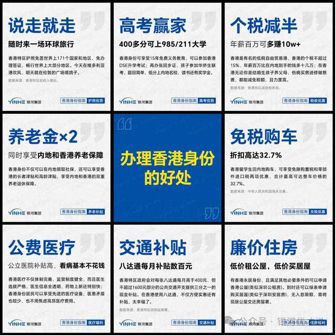 2025香港免费资料经曲1精选解析、解释与落实
