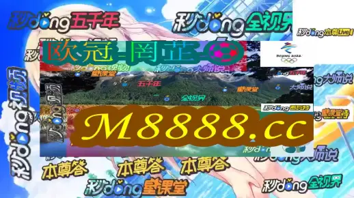 澳門一肖一碼100%精准291的全面释义、解释与落实