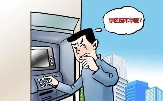婆家一码一肖100,警惕虚假宣传、全面解答