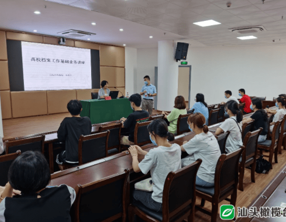 2025澳门正版免费全年资料大全旅游团警惕虚假宣传、全面解答与解释