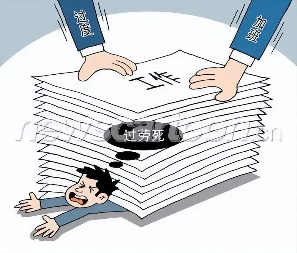 2025全年正版资料免费资料公开警惕虚假宣传、全面解答与解释