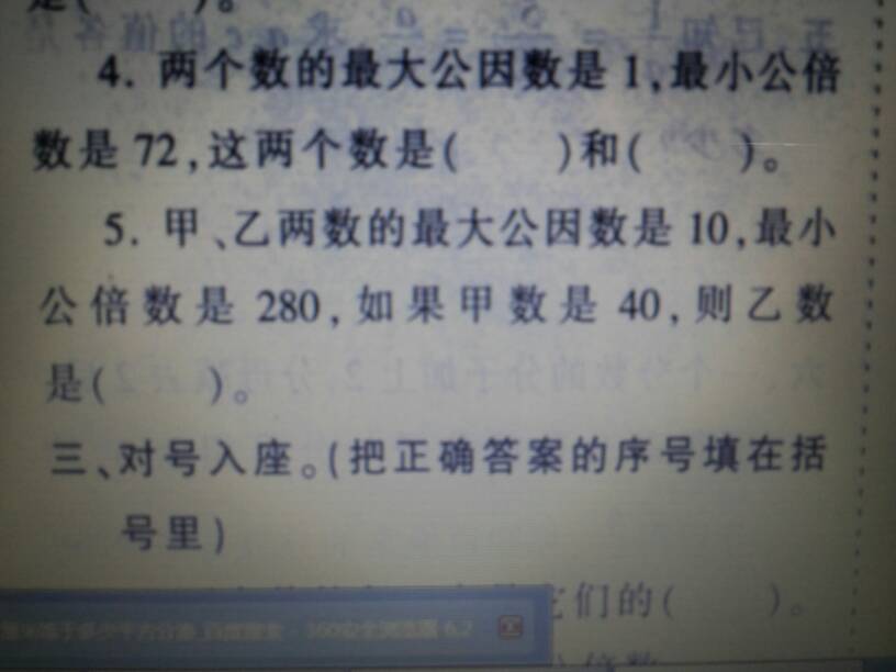 澳门王中王100%期期中仔细释义、解释与落实
