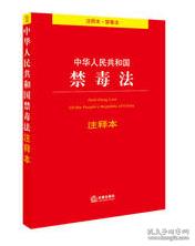 白小姐精选三肖三码的特点的警惕虚假宣传-全面释义、解释与落实