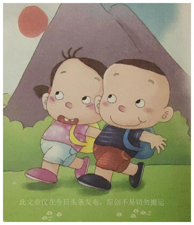 7777788888精准新传免费的警惕虚假宣传-全面释义、解释与落实