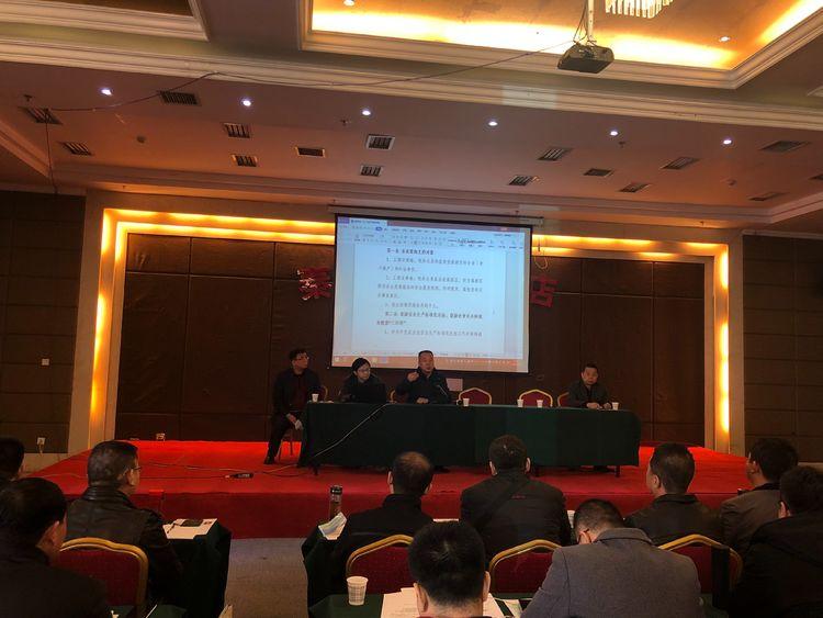 澳门一肖中100%期期准海南特区号请全面2释义、解释与落实