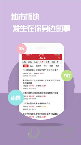 2024年新澳门天天开奖免费查询请全面释义、解释与落实