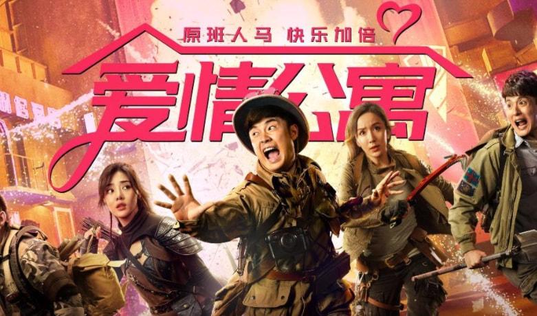 今晚开奖开什么号码,警惕虚假宣传-全面释义、解释与落实