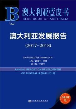 2025新澳正版资料最新网精选解析、解释与落实