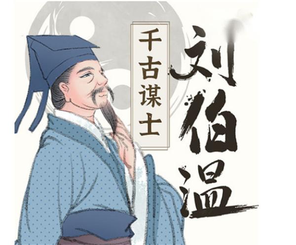 香港刘伯温014936com仔细释义、解释与落实
